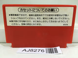 Excite Bike Nintendo Famicom NES Japan - AJ8276