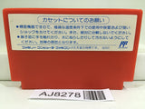 Meimon! Takonishi Ouendan Nintendo Famicom NES Japan - AJ8278