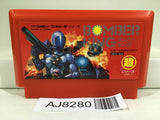 Bomber King scenario Nintendo Famicom NES Japan - AJ8280