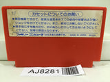 Son Son Nintendo Famicom NES Japan - AJ8281