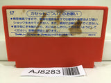 Shin Jinrui Nintendo Famicom NES Japan - AJ8283