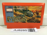 Cobra Command Nintendo Famicom NES Japan - AJ8285