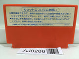 Nekketsu Kouha Kunio Kun Nintendo Famicom NES Japan - AJ8286