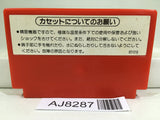Donkey Kong Nintendo Famicom NES Japan - AJ8287