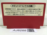 Donkey Kong 3 Nintendo Famicom NES Japan - AJ8288