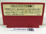 Donkey Kong 3 Nintendo Famicom NES Japan - AJ8289