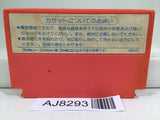 Lost Word of Jenny Nintendo Famicom NES Japan - AJ8293