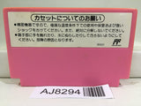 Super Mario USA Nintendo Famicom NES Japan - AJ8294