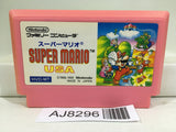 Super Mario USA Nintendo Famicom NES Japan - AJ8296