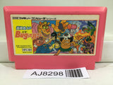 Takahashi Mejin no Bug tte Honey Nintendo Famicom NES Japan - AJ8298