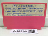 Takahashi Mejin no Bug tte Honey Nintendo Famicom NES Japan - AJ8298