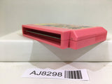 Takahashi Mejin no Bug tte Honey Nintendo Famicom NES Japan - AJ8298