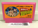 Takahashi Meijin no Boukenjima II 2 Nintendo Famicom NES Japan - AJ8299