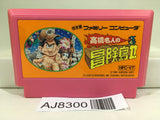 Takahashi Meijin no Boukenjima II 2 Nintendo Famicom NES Japan - AJ8300
