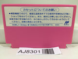 Takahashi Meijin no Boukenjima II 2 Nintendo Famicom NES Japan - AJ8301