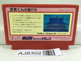 Ninja Kun Kid Majo no Bouken Nintendo Famicom NES Japan - AJ8302