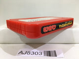 Kinnikuman Mascle Nintendo Famicom NES Japan - AJ8303