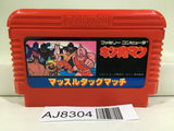 Kinnikuman Mascle Nintendo Famicom NES Japan - AJ8304