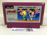 Spartan X Kung Fu Master Nintendo Famicom NES Japan - AJ8307