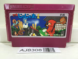 Ninja Jajamaru Kun Nintendo Famicom NES Japan - AJ8308