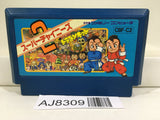 Super Chinese 2 Nintendo Famicom NES Japan - AJ8309