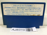 Donald Duck Nintendo Famicom NES Japan - AJ8310