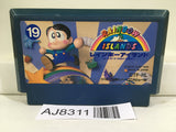 Rainbow Islands Nintendo Famicom NES Japan - AJ8311