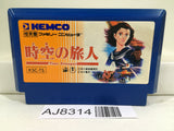 Toki no Tabibito Time Stranger Nintendo Famicom NES Japan - AJ8314