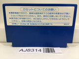 Toki no Tabibito Time Stranger Nintendo Famicom NES Japan - AJ8314