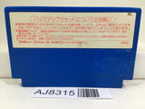 Ys Nintendo Famicom NES Japan - AJ8315
