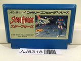 Star Force Nintendo Famicom NES Japan - AJ8318