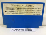 Star Force Nintendo Famicom NES Japan - AJ8318
