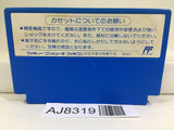 Glory of Heracles Nintendo Famicom NES Japan - AJ8319