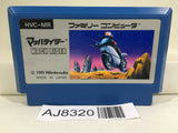 Mach Rider Nintendo Famicom NES Japan - AJ8320