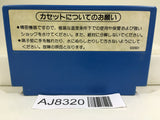 Mach Rider Nintendo Famicom NES Japan - AJ8320