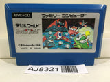 Devil World Nintendo Famicom NES Japan - AJ8321