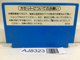 Urban Chapion Nintendo Famicom NES Japan - AJ8323
