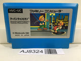 Urban Chapion Nintendo Famicom NES Japan - AJ8324