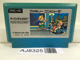 Urban Chapion Nintendo Famicom NES Japan - AJ8325