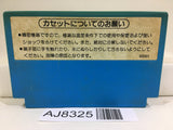 Urban Chapion Nintendo Famicom NES Japan - AJ8325