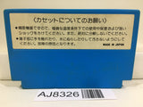Nuts & Milk Nintendo Famicom NES Japan - AJ8326