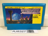 Hector '87 Nintendo Famicom NES Japan - AJ8327