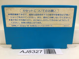 Hector '87 Nintendo Famicom NES Japan - AJ8327
