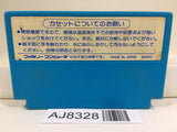 1942 Nintendo Famicom NES Japan - AJ8328