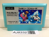 Ice Climber Nintendo Famicom NES Japan - AJ8332