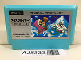 Ice Climber Nintendo Famicom NES Japan - AJ8333