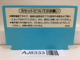 Ice Climber Nintendo Famicom NES Japan - AJ8333