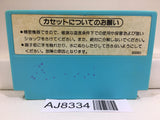 Ice Climber Nintendo Famicom NES Japan - AJ8334
