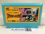 Aighina no Yogen FromTheLegend of Balubalouk Nintendo Famicom NES Japan - AJ8335