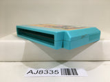 Aighina no Yogen FromTheLegend of Balubalouk Nintendo Famicom NES Japan - AJ8335